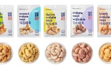 三家电商平台起诉天猫；王兴发起美团全员讨论；福建省出台加快5G产业发展实施意见
