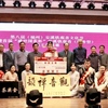 首届“盛世国茶杯”安溪铁观音（清香型）茶王争霸赛在榕成功举办