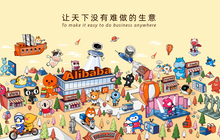 央行澄清：未发行法定数字货币；阿里再返港交所上市；福建省明年起调整最低工资标准