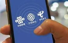 小微企业享8条便利办税缴费新举措；瑞幸告星巴克案已由瑞幸单方面撤诉；15家企业成为福建省工业企业质量标杆