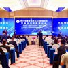 “2019福建省民营企业100强”发布：上榜门槛抬高50%，平均每家净利润近11亿