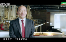 三棵树入选央视《大国品牌养成记》，展现中国涂料品牌的魅力与实力