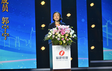 福建省县域经济“十强”、“十佳”出炉