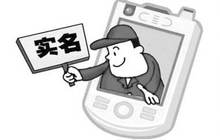 “最严”食品安全法12月1日起实施；宝龙地产确定分拆宝龙商业上市；2019年度福建县域经济“十强”和“十佳”排名公布