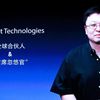 2020年元旦火车票开售；腾讯20亿领投快手；首届福建消费品采购会暨商博会12月12日开幕
