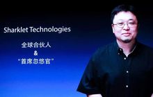 2020年元旦火车票开售；腾讯20亿领投快手；首届福建消费品采购会暨商博会12月12日开幕