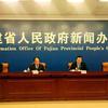 双十二 福建消费品采购会暨商圈(步行街)博览会开幕 