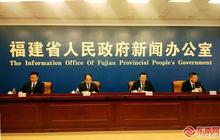 双十二 福建消费品采购会暨商圈(步行街)博览会开幕 