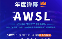 前10月规上互联网企业收入增21%；游族网络与华为达成云游戏合作协议；福建渔船翻沉17名船员遇险 13人获救4人失联