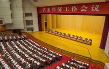 福建明年经济工作这样干！工信部：加大力度缓解中小企业融资难题