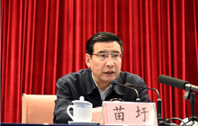 工信部部署2020年重点工作：缓解中小企业融资难题