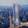 高180米！福州五四路将新增地标建筑