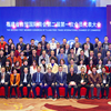 “不忘初心、凝心聚力、共谋发展”——福建省自贸国际商会会员代表大会圆满召开