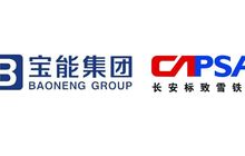 央行降准0.5个百分点；美团龙珠资本A轮独投陈生“肉联帮”