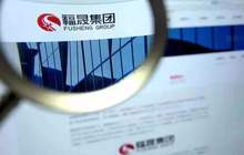 世茂福晟战略协议落地；武汉不明原因肺炎最新进展