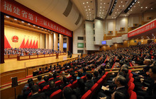 福建省十三届人大三次会议闭幕 于伟国主持并讲话
