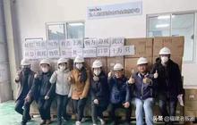 福建老板已捐资数亿元，口罩等物质数百万件，工厂开足马力……
