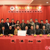 共同抗击疫情 海外侨胞在行动 ——美国福建猴屿联谊会为祖国抗击疫情举行爱心募捐 三天筹得50万元人民币