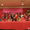 共同抗击疫情 海外侨胞在行动 ——美国福建妇女友好联盟总会筹得15万元人民币支援祖国疫区