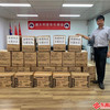 共同抗击疫情 海外侨胞在行动 ——澳大利亚长乐商会捐赠医疗器械驰援祖国疫区