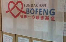 15万只口罩！这位素未谋面的阿根廷华侨再接力