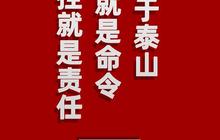 防控疫情 闽商在行动（八）