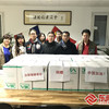 共同抗击疫情 海外侨胞在行动 ——法国福建商会为支援祖国疫区奉献爱心