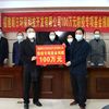 全国道德模范提名奖获得者翁希明捐款助抗“疫”