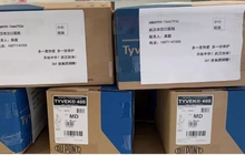 情系武汉共抗疫情，361度向湖北多家医院捐赠医疗物资