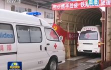 央视《新闻联播》报道：福汽集团金龙汽车72台应急救护车送达武汉