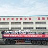 思嘉集团日夜赶工生产医疗隔离舱用材料；361度再捐1000万元物资；