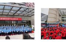 万众一心抗疫情、齐心协力保生产！——锦楠集团安全有序推进复工复产