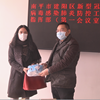 “党旗在智恒高高飘扬”——战疫不熄护生命 统筹复产助经济