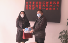 “党旗在智恒高高飘扬”——战疫不熄护生命 统筹复产助经济
