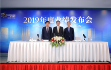 宝龙地产财报出炉 销售营收利润均创新高