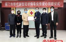 ​卡宾2019年营收12.75亿元人民币；许连捷、周少雄、蔡金垵、吴荣照登上央视