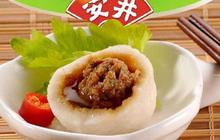 小鱼丸博来52亿营收200亿市值，成股市最赚钱速冻食品公司