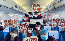 福建支援湖北医疗队首批归来240人；火炬电子2019年营收净利双双增长