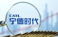 标的1.2亿！宁德时代首起专利侵权案件获受理