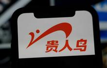 贵人鸟债务泥潭未解 经销商欠款2.4亿再度雪上加霜