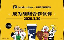 2020年全国高考延期一个月举行；字节跳动获老虎基金投资