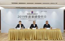 战略转型升级初见成效 达利食品2019年营收213.8元