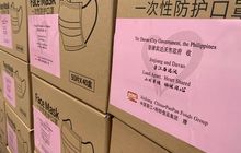 英国、印度数字税正式开征；万科2亿股票捐赠清华