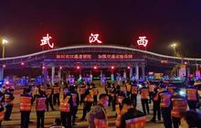 武汉正式解封；瑞幸咖啡宣布停牌