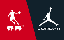 “乔丹+图形”商标终审败诉 乔丹体育IPO等待八年再添变数