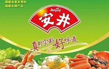 ​美团外卖回应佣金话题；3月福建省居民消费价格同比上涨3.9%