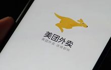 美团点评市值高达4979亿！成闽企市值王