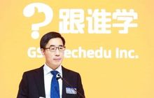 ​力鼎光电IPO获批；第44届世界遗产大会推迟举办