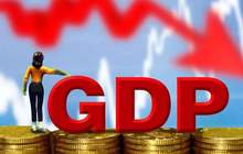 一季度GDP同比降6.8%；安记食品2019年度拟派7056万元红包
