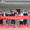 “国门”到“家门”，异地福建商会为入境闽籍乡贤这么做